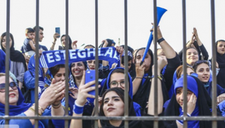 مشجعات نادي استقلال الإيراني- أرشيفية