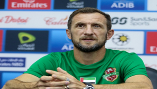 رودولفو أروابارينا