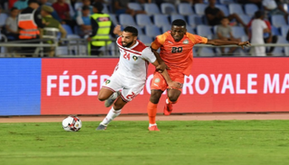 منتخب المغرب