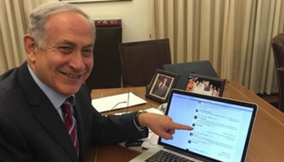 بنيامين نتنياهو