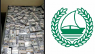 شرطة دبي تلقي القبض على عصابة "صناديق الدولارات"