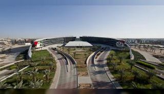 جامعة الإمارات العربية المتحدة