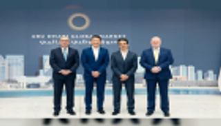 "أبوظبي العالمي" يمنح بنك أنجلو - الخليجي التجاري أول ترخيص رقمي