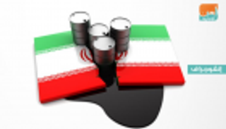 نفط إيران الراكد يتخطى 120 مليون برميل الشهر الماضي