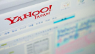 ياهو اليابان يعرض شراء "زوزو" الإلكتروني للملابس بـ3.7 مليار دولار