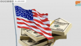 عجز الميزانية الأمريكية يتخطى حاجز التريليون دولار