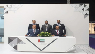 مراسم توقيع الاتفاقية بين "سيف سيتي" و"أفيت البريطانية"