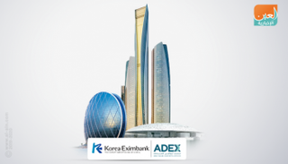 نمو تجارة أبوظبي من التحف الفنية