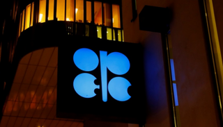 منظمة أوبك 