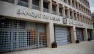 لبنان ما زال يدرس خططا لإصدار سندات بالدولار