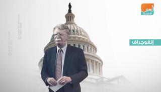 ترامب يدرس عدة مرشحين لخلافة بولتون