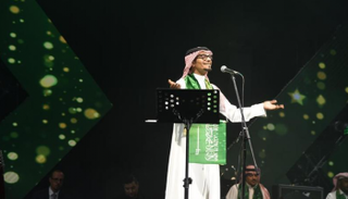 رابح صقر- صورة أرشيفية