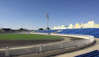 ملعب الأمير سلطان بن عبدالعزيز