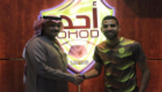 أحد السعودي يدعم مؤمن زكريا لاعب الأهلي المصري