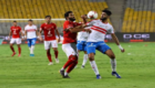 بحضور 10 آلاف مشجع.. "برج العرب" يحتضن السوبر المصري