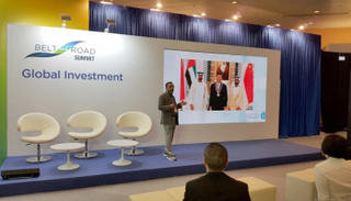 مجمع الشارقة للابتكار وجهة مفضلة للمستثمرين والشركات الصينية