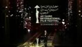 "القاهرة السينمائي" يطوّر أفلام الواقع الافتراضي وعروض منتصف الليل