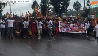 إثيوبيون في استقبال زعيم أورومو عقب اتفاق المصالحة - أرشيفية