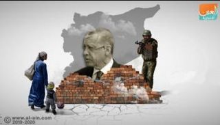 الرئيس التركي رجب طيب أردوغان- أرشيفية