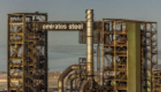 برعاية "حديد الإمارات".. مؤتمر بالسعودية يبحث مستقبل صناعة الصلب