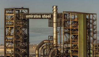 "حديد الإمارات" راعٍ للمؤتمر السعودي الدولي الأول للحديد والصلب