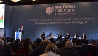 صورة من فعاليات منتدى العراق للطاقة
