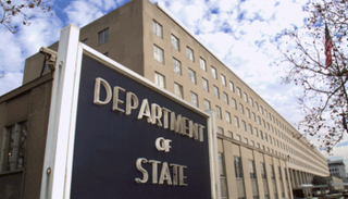 مقر الخارجية الأمريكية في واشنطن - أرشيفية