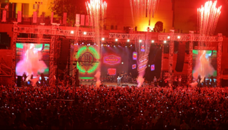 الحفل شهد حضورا جماهيريا ضخما