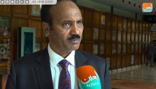 السفير الإثيوبي لدى دولة الإمارات