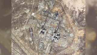 الصورة التي التقطها القمر الاصطناعي