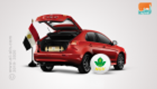 وزير البترول المصري: 5.4% انخفاضا في استهلاك البوتاجاز