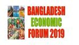 مشروعات بـ10 مليارات دولار تنتظر انطلاق منتدى بنجلاديش في دبي