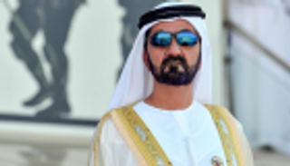 محمد بن راشد يعلن أسماء أفضل 5 مراكز خدمات حكومية في الإمارات