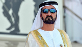 الشيخ محمد بن راشد آل مكتوم وجه بصرف مكافآت للمراكز المتقدمة