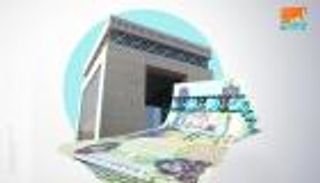 رواج كبير بالقطاع المصرفي الإماراتي.. 8% نموا للتحويلات بين البنوك