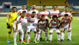 جنيراسيون السنغالي يصعق الزمالك في دوري أبطال أفريقيا