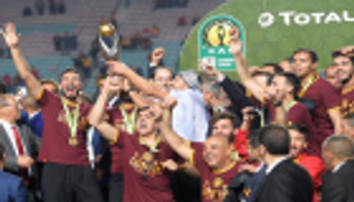 الاتحاد التونسي يعلن تأكيد "الكاف" قرار فوز الترجي بدوري الأبطال