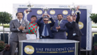 الجواد "حيان" بطلا لكأس رئيس الإمارات للخيول العربية في دونكاستر