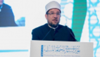 انطلاق مؤتمر الأوقاف الدولي في القاهرة بمشاركة 500 شخصية