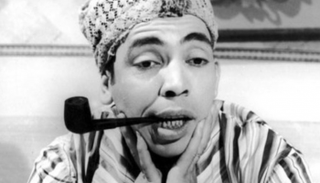 الفنان المصري إسماعيل ياسين