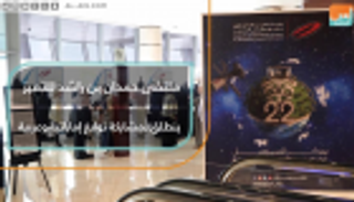 مواهب إماراتية وعربية بملتقى حمدان بن راشد للتميز في دبي