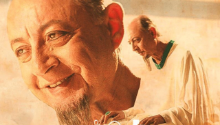 عبد العزيز مخيون فى فيلم الكنز