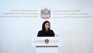 هند مانع العتيبة مديرة الاتصال الاستراتيجي في وزارة الخارجية