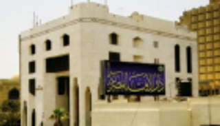 الإفتاء المصرية: مؤتمر الإخوان بتركيا يائس