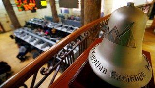 البورصة المصرية تترقب طروحات جديدة