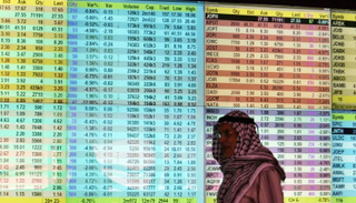 المؤشر الأردني يغلق مرتفعا بدعم أسهم قيادية
