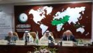 وزراء خارجية "التعاون الإسلامي" يدينون هجوم "أرامكو" الإرهابي