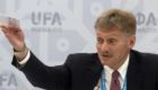 روسيا: هجوم أرامكو لا يساهم في استقرار أسواق الطاقة