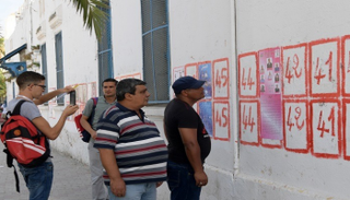 تراجع مشاركة الشباب في الانتخابات الرئاسية - الفرنسية