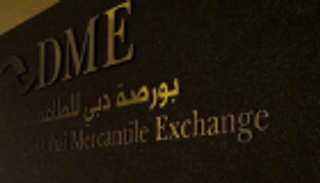 نفط عمان يقفز 5.31 دولار بعد استهداف منشأتي أرامكو